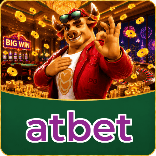 atbet VIP Program Logo